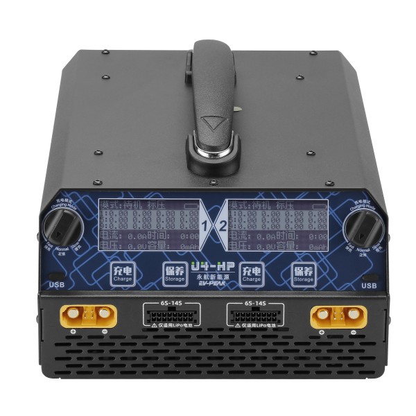 EV-PEAK U4-HP 2400W/25A DUAL Channels Intelligent Balance Charger 100V-240V  Drone Battery Charger Agriculture Drone Racing